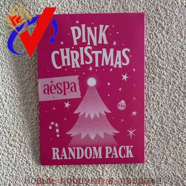 aespa PINK CHRISTMAS Trading Cards Random Packs День Рождества чак