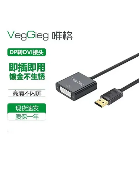 Переходник minidp DP–VGA HDMI 4K для ноутбука