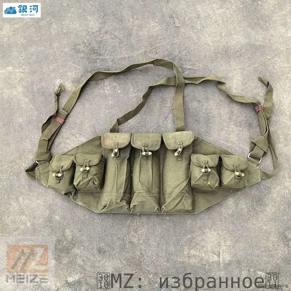 Разгрузка военная, китайский тип 56 Чи-ком(с хранения)Срок годности слишком велик. На некоторых продуктах есть белая плесень, и их можно обрабатывать водой. Не фотографируйте, если не возражаете.