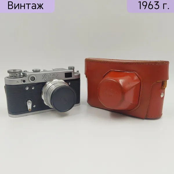 Фотоаппарат пленочный "ФЭД-2" с объективом "Индустар26м в оригинальном кофре металл пластик стекло кожа Харьковский машиностроительный завод им Дзержинского ФЭД СССР 1955-1970