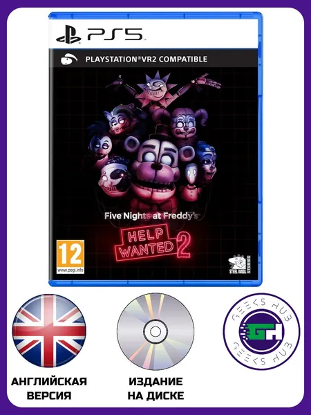Игра Five Nights at Freddys Help Wanted 2 (PlayStation 5, Английская версия)