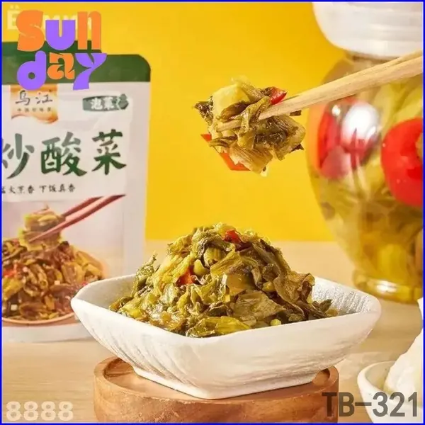 Эксклюзивные острые закуски из овощей, 30 г, в комплекте 520 упаковок, вегетарианское маложирное блюдо, приготовленное по классическому рецепту китайского фермерского жаркого. Treasure Box