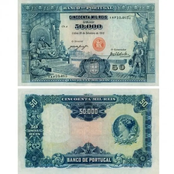 50000 рейс 1910 Португальская Республика, копия