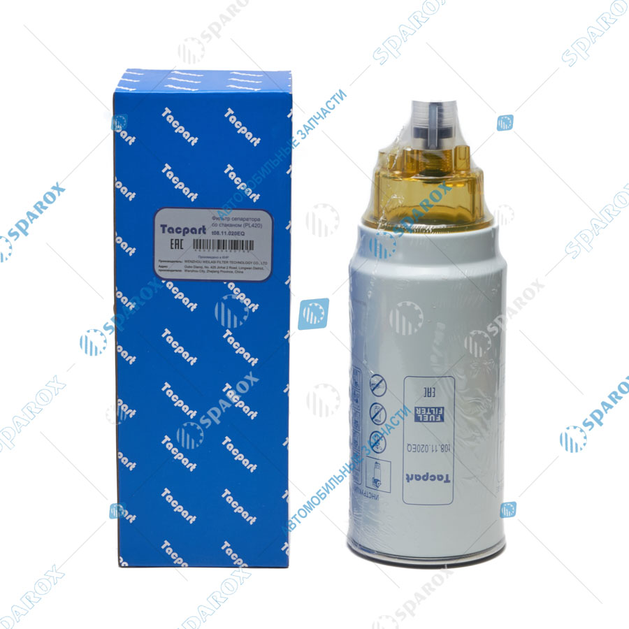 Фильтр топливный сепаратора со стаканом КАМАЗ (PL 420/6402/1/6W.24.028.00)