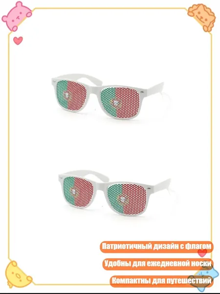Очки для занятий спортом