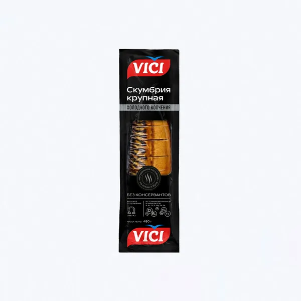 Скумбрия холодного копчения 480 г, VICI, кусочки