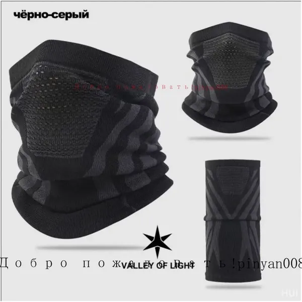 Бафф