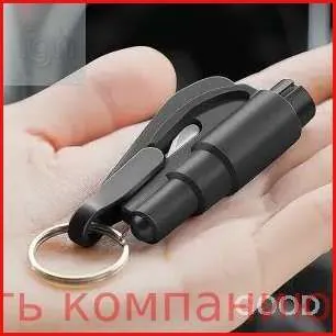 Хиты продажАптечка автомобильная