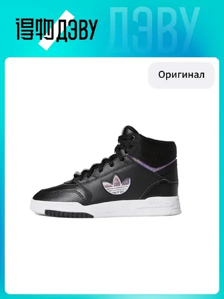 Кроссовки Originals x Drop Step