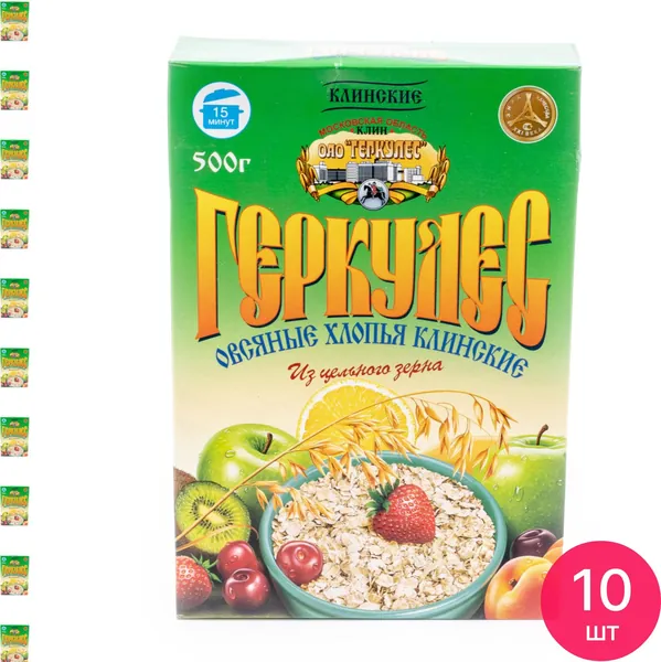 Овсяные хлопья овсяные Клинские Геркулес 500г / продукты (комплект из 10 шт)