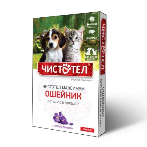 Чистотел Максимум Ошейник от клещей и блох для щенков и котят красный