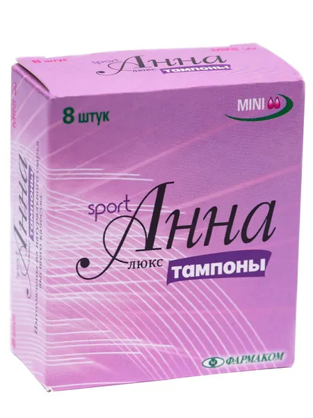 Анна Люкс Тампоны женские мини гигиенические 2 капли 8шт