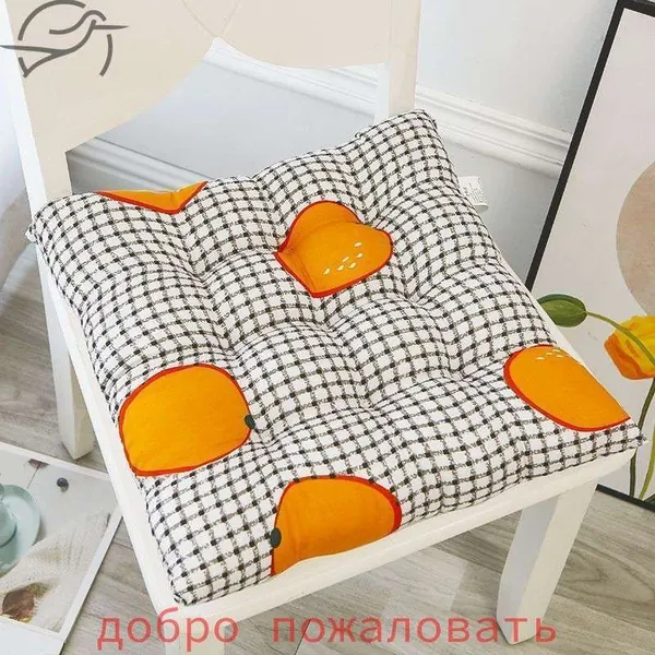 Подушка на стул yidian 45x45 см