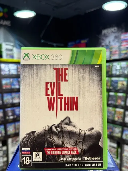 Игра The Evil Within (Xbox 360) (Box)