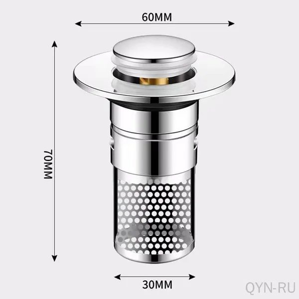 Герметичный дезодорирующий стопор для раковины с фильтром и подпружиненным ядром, изготовленный из нержавеющей стали 304, для предотвращения протечек и запаха в канализационной системе раковины