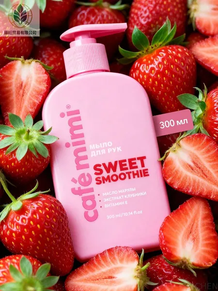 Cafe Mimi / Жидкое мыло для рук SWEET SMOOTHIE, 300 мл