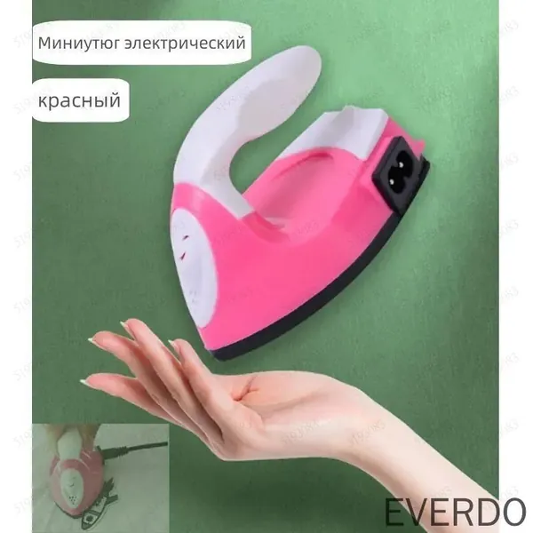 Утюжок для пэчворка