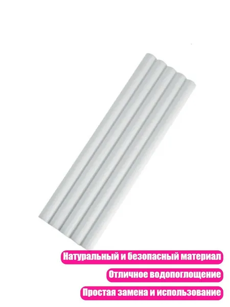 Увлажнитель воздуха 1AA802852_CYY, разноцветный