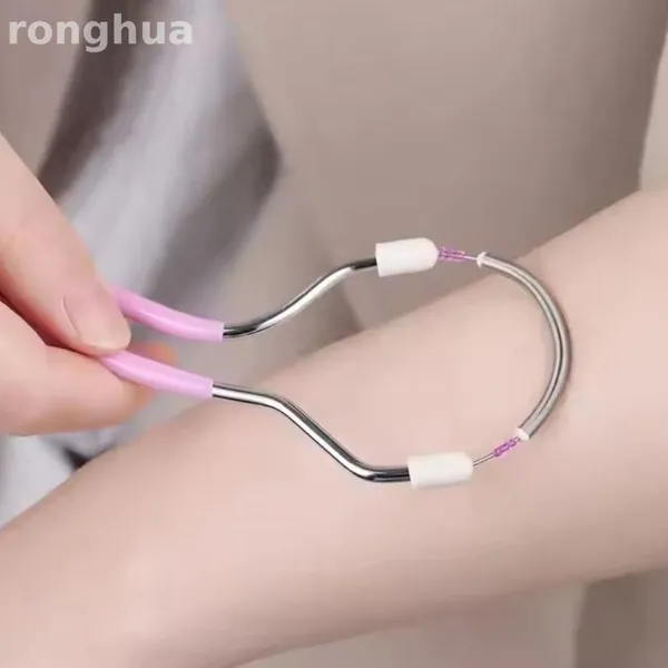 Эпилятор BOH2970
