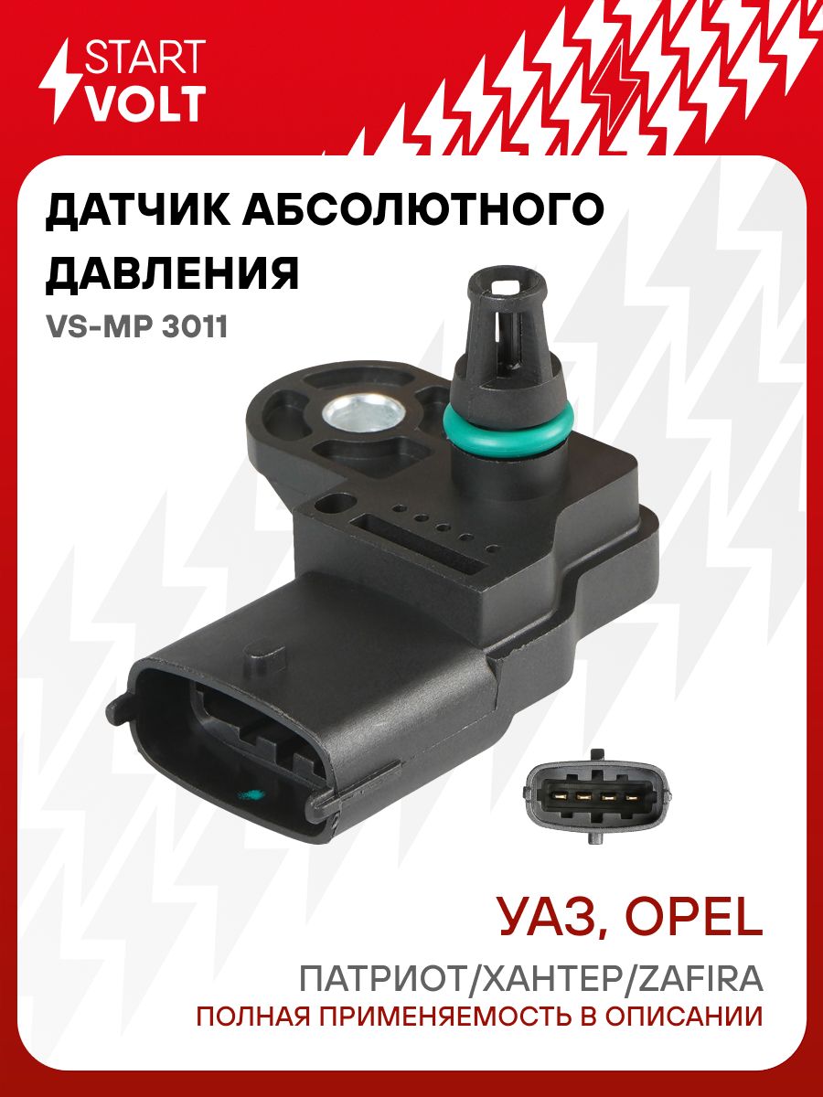 Датчик абсолютного давления ДАД для Uaz Patriot / Hunter STARTVOLT VS-MP 3011