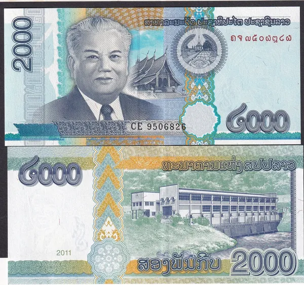 Лаос 2000 кип 2011г