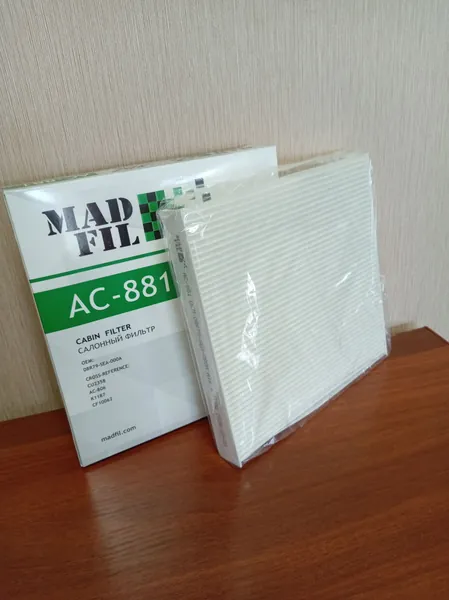 Фильтр салонный AC881/AC806