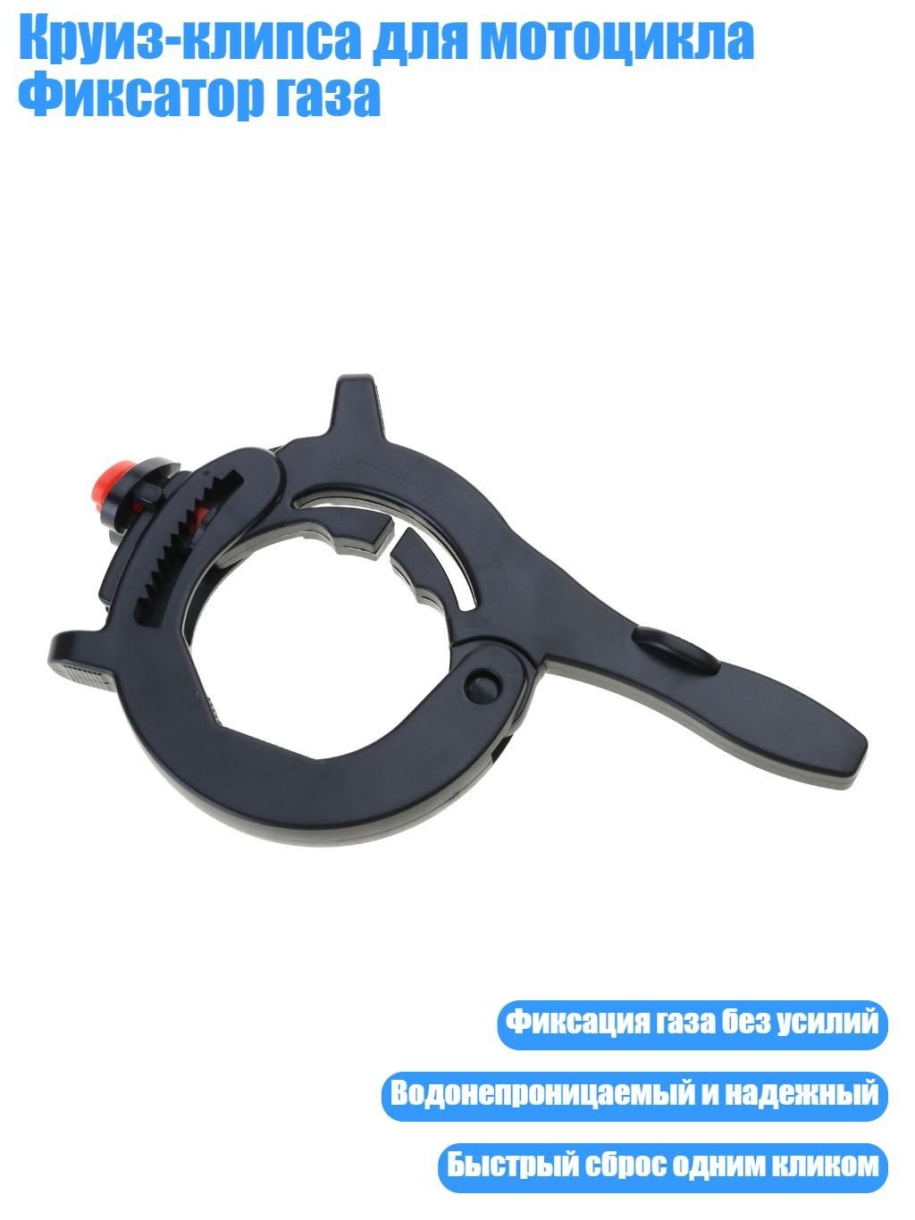 Круиз-контроль арт. 3TT404879_LLJH2