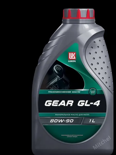 Масло трансмиссионное 80w90 минеральное GEAR GL-4 1л
