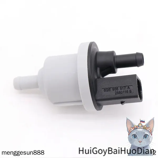 Соленоид клапана продувки адсорбера паров топлива 058133517B 6QE906517A для Volkswagen EOS Golf Polo Tiguan Audi A4 Seat Leon 0280142347