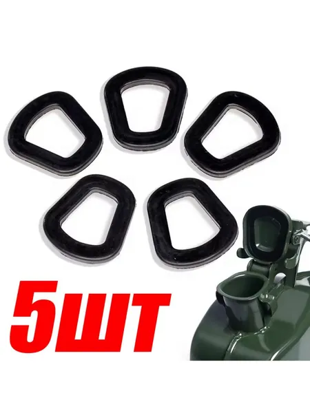 Канистра для ГСМ, 20 л