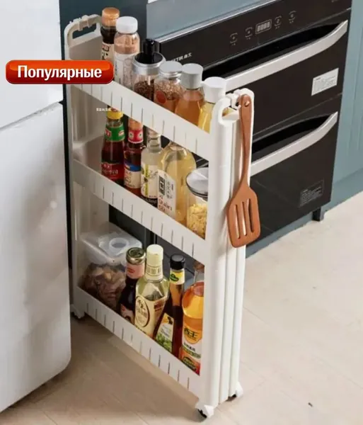 Наполнение для кухонного модуля,10х45х72см