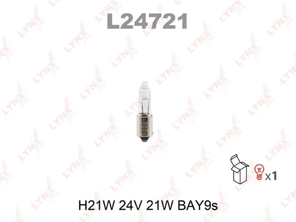 L24721 H21W 24V 21W Bay9S Лампа Lynxauto