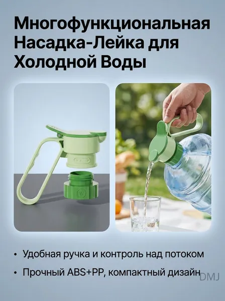 Крышка для банки, 1 шт