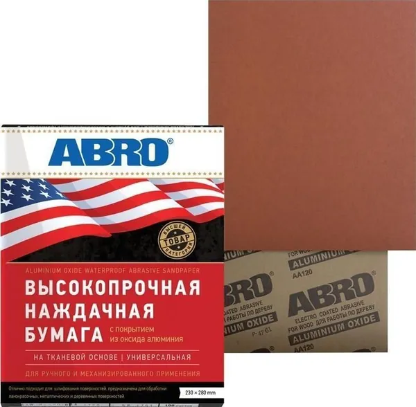 Abro Лист шлифовальный, шкурка; P320