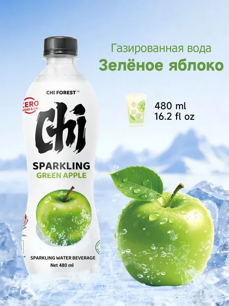Газированная вода CHI FOREST