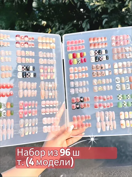 Набор из 96 шт. многостильных накладных ногтей ручной работы, подходит для женщин и девушек, для повседневного использования, на вечеринку, случайная отправка из коробки-сюрприза
