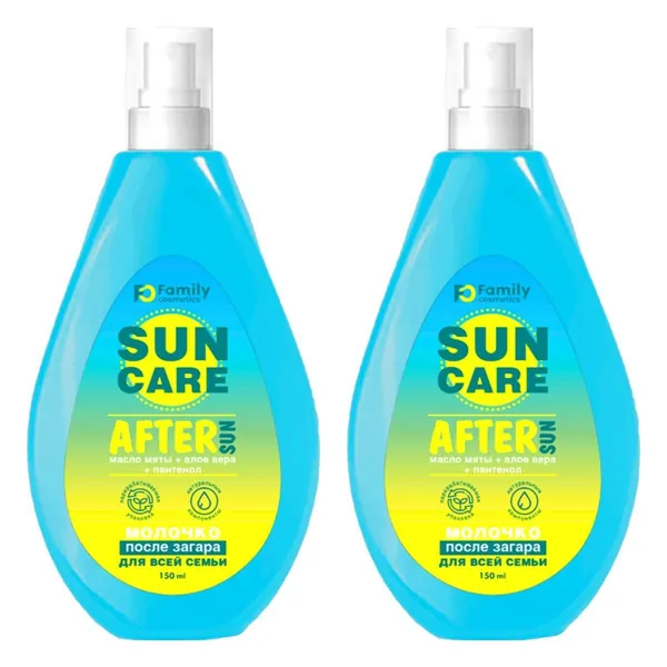 Vilsen Молочко после загара Family Cosmetics, Sun care, для всей семьи, 150 мл, 2 штуки /