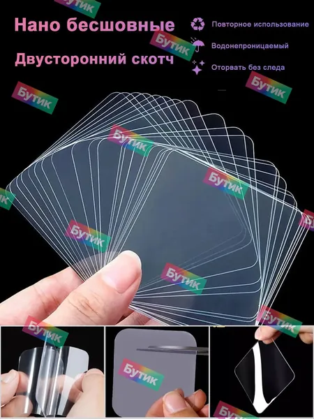 Клей канцелярский Карандаш 20 шт./ 60 г.