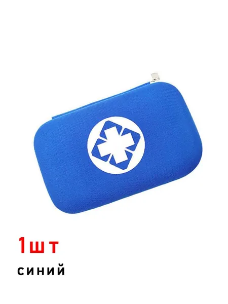 Походная аптечка