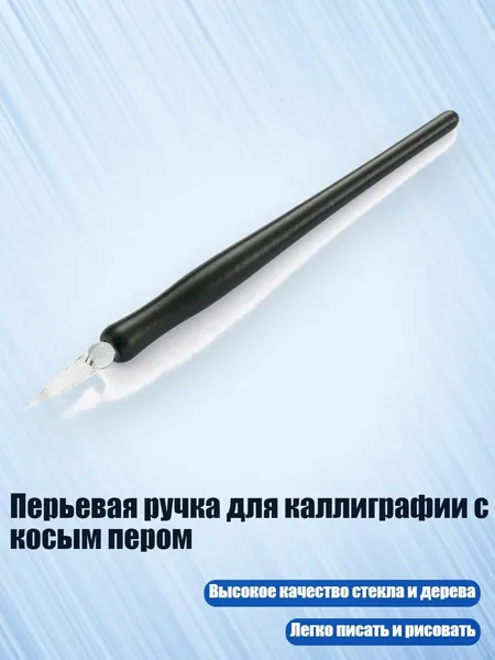 Пигмент/ 30 г.