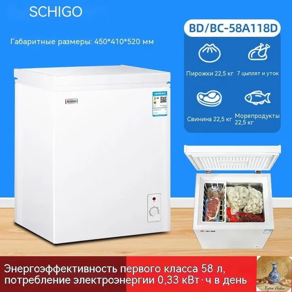 Морозильная камера 019e3dd24f4b76c0ab61d5e16a9d3e65a, белый, светло-серый