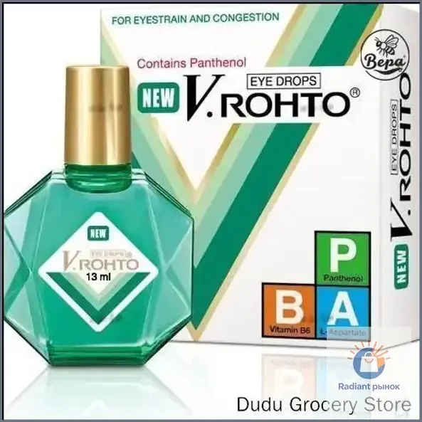 Увлажняющие, витаминизированные капли V.ROHTO THUOC NHO MAT , EYE DROPS, Contains Panthenol, for eyestrain and congestion, 13мл, Вьетнам
