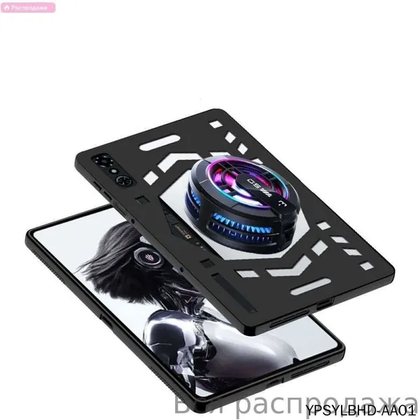Для RedMagic Astra Gaming Tablet защитный корпус для REDMAGIC 3 Pro