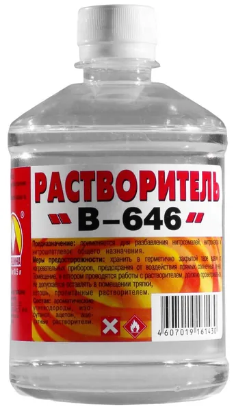 Растворитель 646 ВЕРШИНА 0,5 л