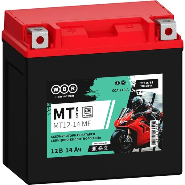 WBR MT12-14 MF Аккумулятор стартерный 12В 14Ач (SMT12-14) (YTX14-BS, YTX12-BS)
