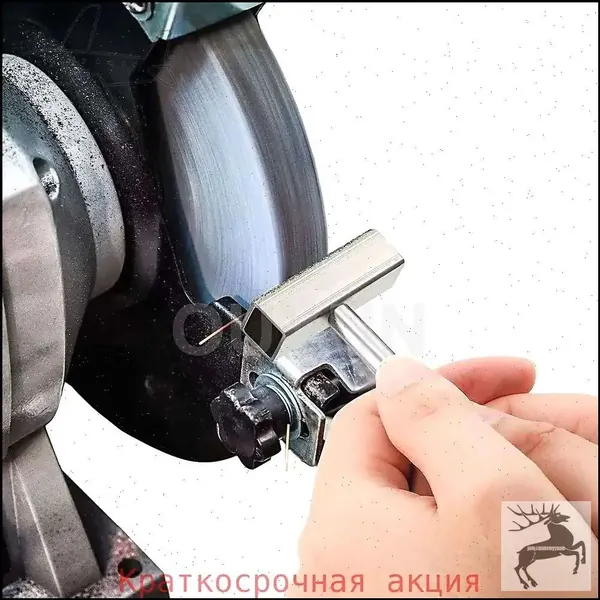 Алмазное правило для ремонта шлифовальных кругов