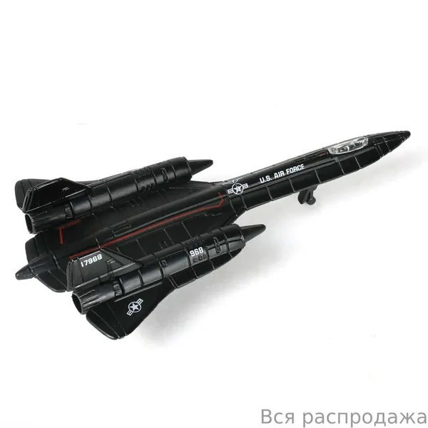 Модель R 71 Blackbird из литого металла (12,7 см), копия мини-разведывательного самолета, коллекционная вещь премиум-класса для любителей авиации, уникальный подарок для пилотов и