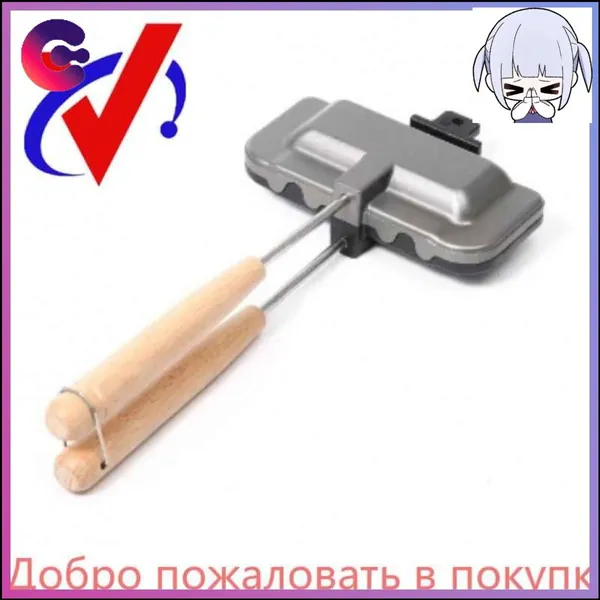 Бутербродница dnH6XXUw 1000 Вт, коричневый
