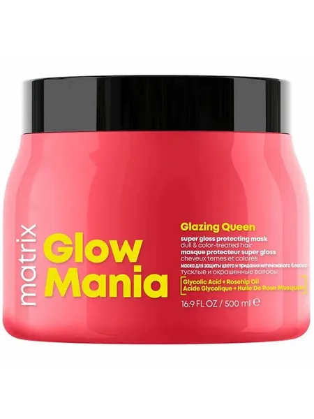 Маска Glow Mania для защиты цвета, 500 мл