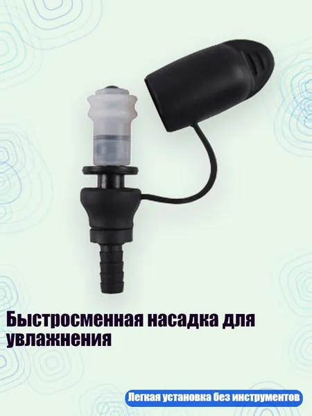 Аксессуары, запчасти для парусного спорта